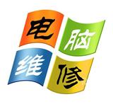 電腦經(jīng)常死機(jī)有哪些原因