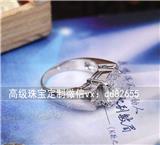 鉆戒多少錢一個(gè)