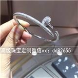 周大生鉆戒au750價(jià)格