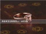 30分的鉆戒小嗎?