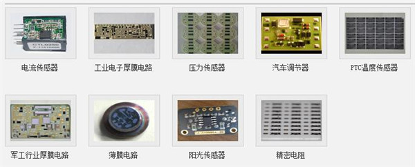 太原三工激光大功率LED驱动器替代人工修阻机运行及维护成本低廉