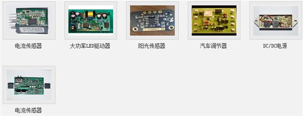 石家庄 三工激光电子元器件替代人工修阻机可靠性高