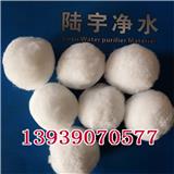 天津纖維球?yàn)V料一頓多少錢