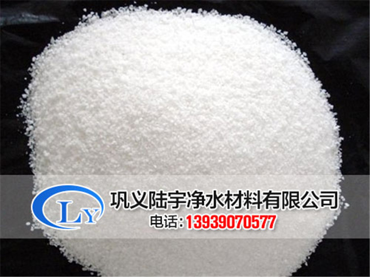 成都聚丙烯酰胺價格