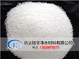 成都聚丙烯酰胺價(jià)格