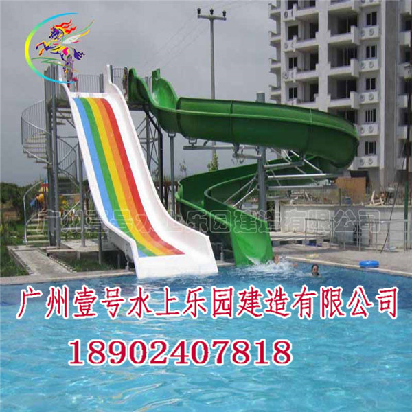 水上乐园的设备厂家_水上乐园设备生产厂家-壹号水上乐园