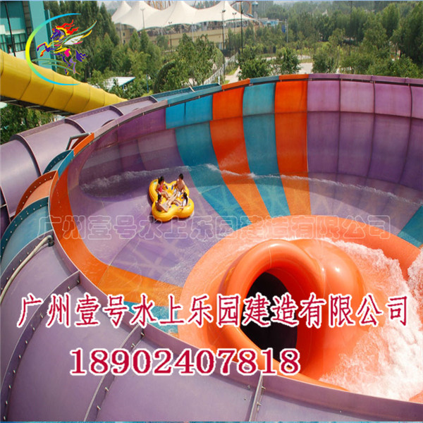 水上樂園有什么設備_水上樂園設備哪家好-壹號水上樂園