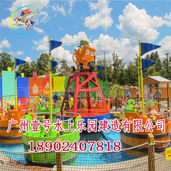 水上樂(lè)園水處理設(shè)備廠家_大型水上游樂(lè)園設(shè)備-壹號(hào)水上樂(lè)園