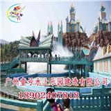 室外水上樂園設(shè)備價(jià)格_室內(nèi)兒童水上游樂設(shè)備廠家-壹號(hào)水上樂園