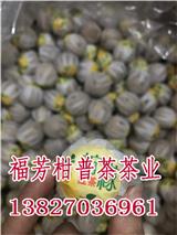 新會(huì)柑普茶廠家定制批發(fā)_新會(huì)柑普茶批發(fā)_御廣陳廠家加工批發(fā)零售