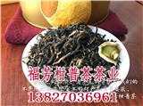 新會(huì)柑普茶加工定制_新會(huì)柑普茶茶多少錢一斤_御廣陳廠家批發(fā)零售