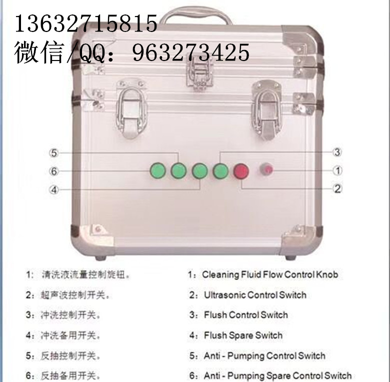 批發(fā)理光G5噴頭清洗機(jī) 理光1020/G4噴頭超聲波清洗機(jī)價(jià)格