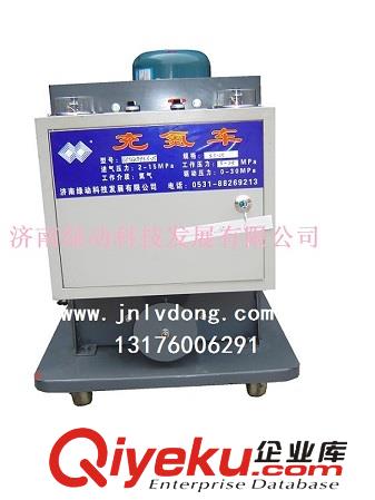 綠動CDZ25大功率氣彈簧充氮車
