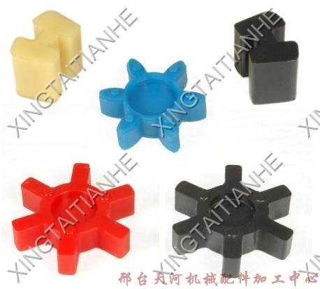 聯軸器梅花墊，高強度聚氨酯梅花墊