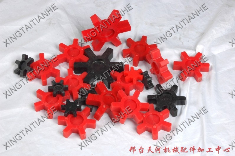 L型爪式聯軸器緩沖墊，六角緩沖墊梅花墊
