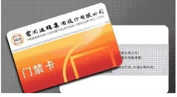 datacard sd360校園卡會員卡醫(yī)療卡打印機