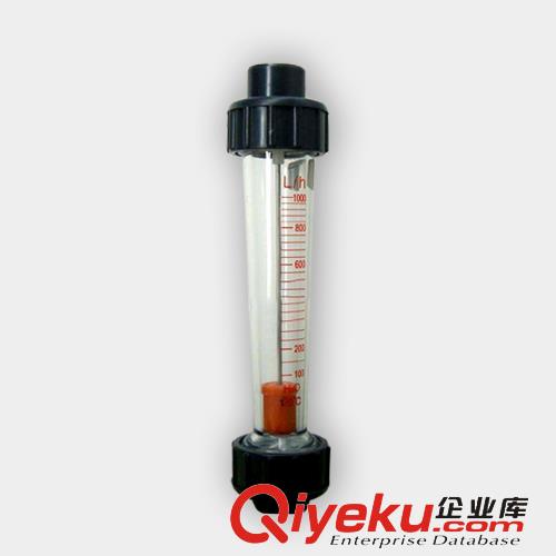 磁性浮子流量計