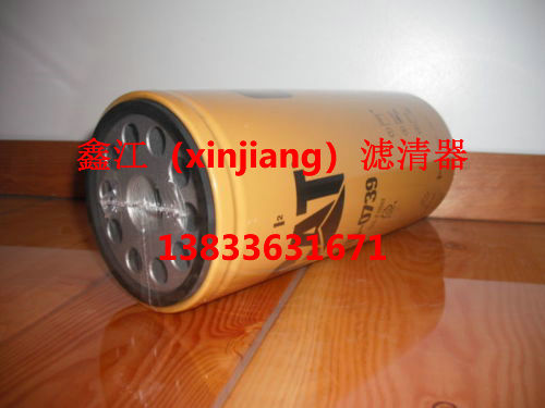 現(xiàn)貨供應(yīng)1R-0749