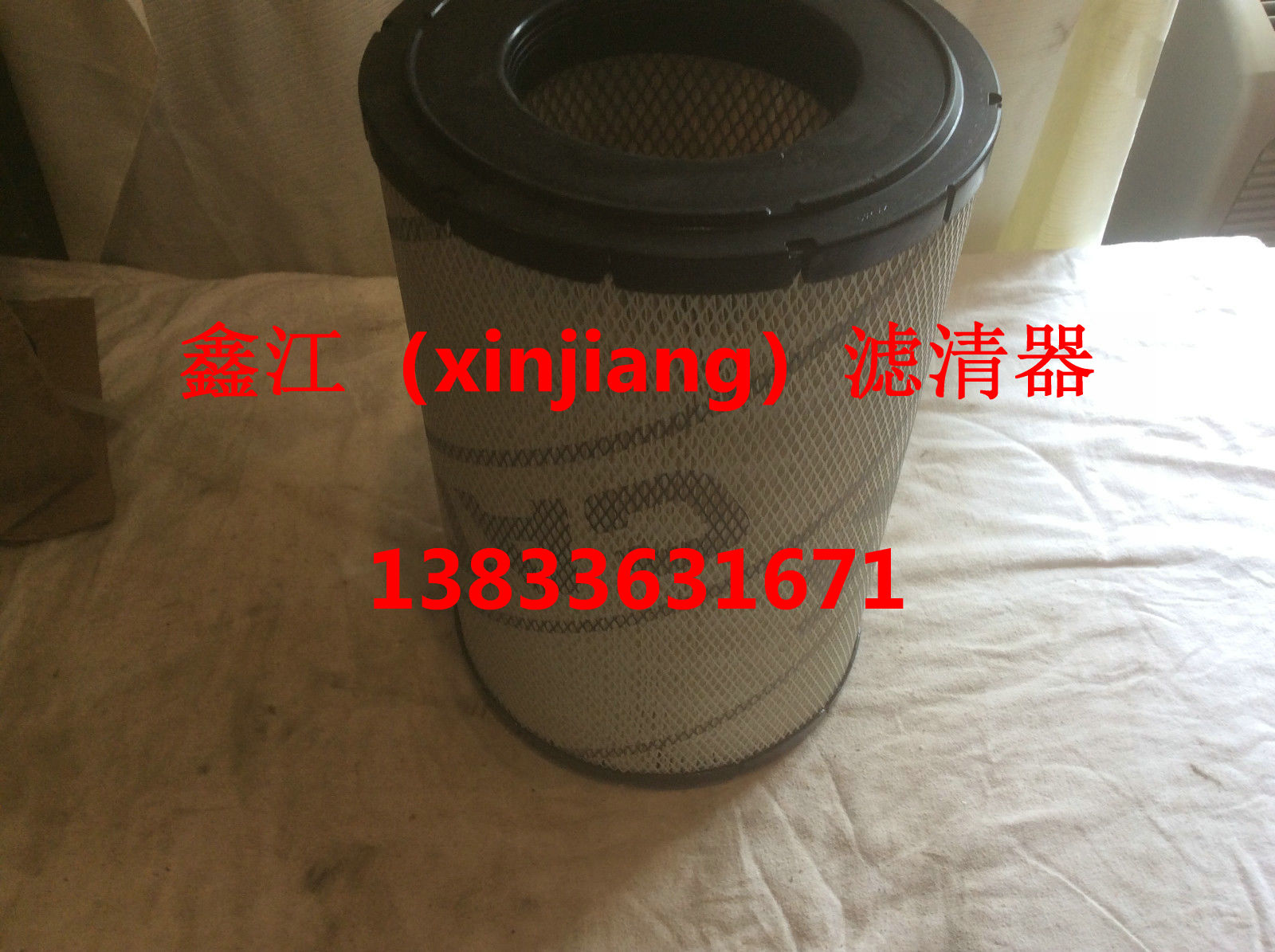 現(xiàn)貨供應(yīng)濾芯6i-2503