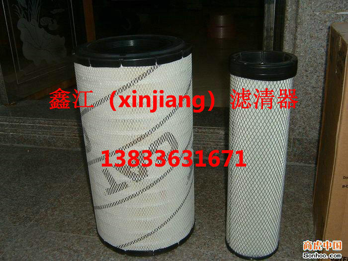 現(xiàn)貨供應(yīng)濾芯6i-2509