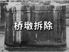 保定采石膨脹劑使用方法，保定膨脹劑爆破公司