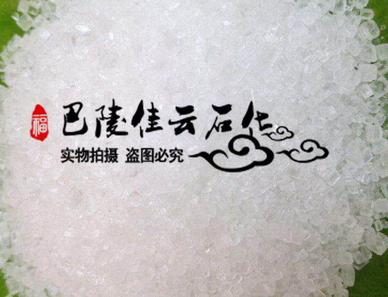 岳陽巴陵石化己內酰胺caprolactam