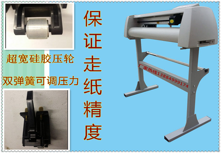 電腦刻字機生產廠家,神工電腦刻字機多少錢一臺