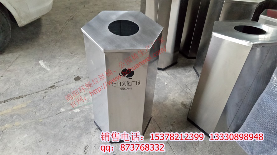 商場(chǎng)室內(nèi)gd不銹鋼垃圾桶 單筒果皮箱 防銹垃圾桶原始圖片3