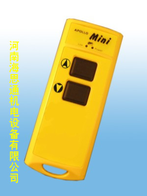 臺(tái)灣阿波羅mini20遙控器