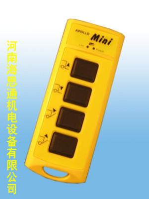 臺(tái)灣阿波羅mini20遙控器原始圖片3