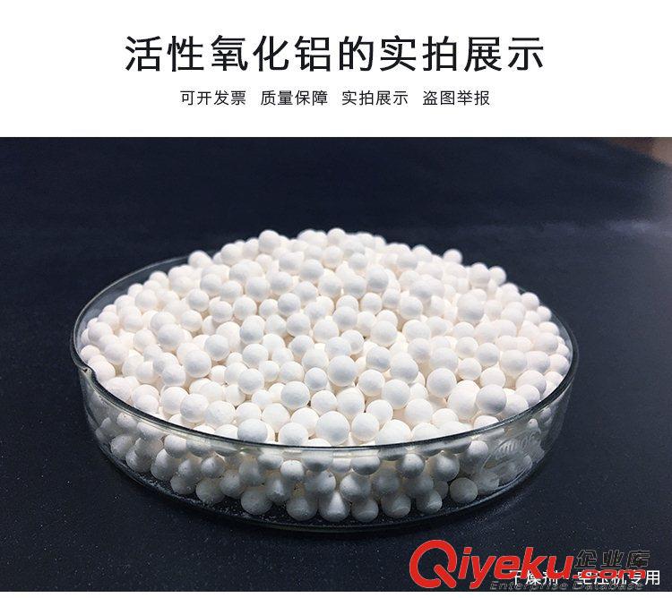各種規格無煙煤濾料綠源廠家直銷