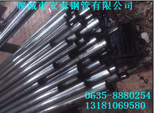 外徑25mm冷拔精密光亮管 里外精密光亮管20#