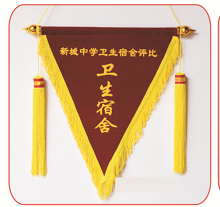 燙金發(fā)泡錦旗原始圖片3