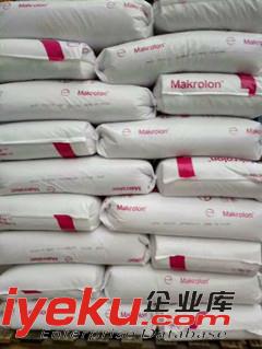 抗紫外線PC 2807 Makrolon PC 2807
