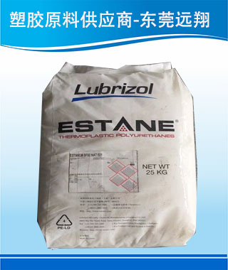 路博潤/Lubrizol TPU Estane 5715