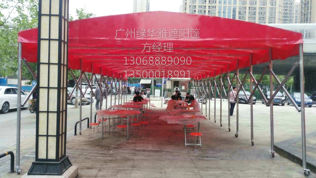【推拉棚】戶外活動(dòng)推拉帳篷伸縮雨棚移動(dòng)大排檔雨蓬帆布推拉棚