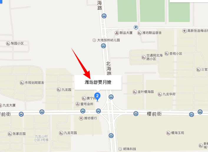 濰坊月嫂培訓中心