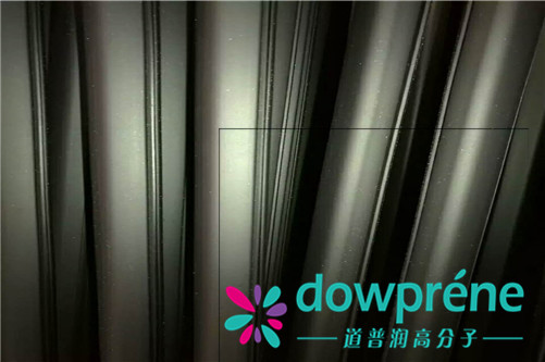  排氣管TPV防塵罩-TPV耐黃油-耐曲撓tpv-tpv廠家,無(wú)鹵阻燃tpe