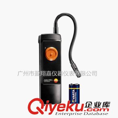 testo 316-1可燃氣體檢漏儀