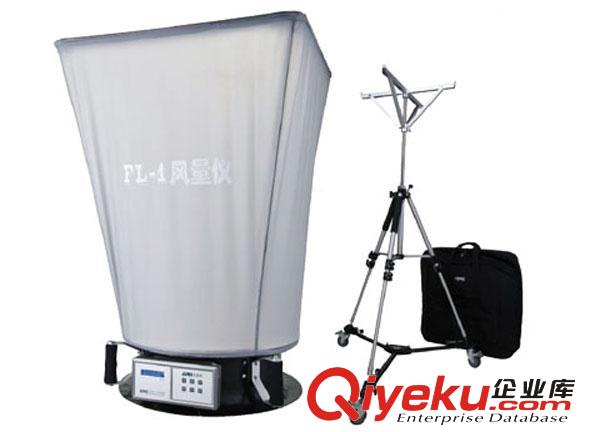 KEW2510鉗形電流表