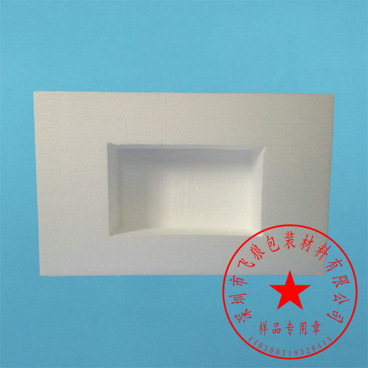 深圳免模泡沫廠家 不用模具可以根據(jù)你的產(chǎn)品設(shè)計(jì)包裝五金 電子產(chǎn)品
