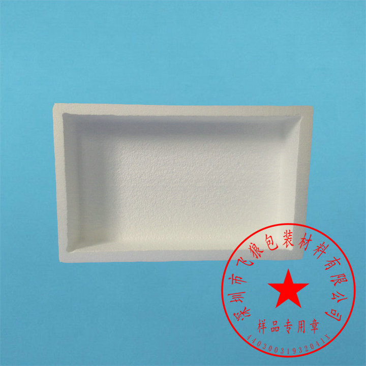 深圳免模泡沫廠家 不用模具可以根據(jù)你的產(chǎn)品設(shè)計(jì)包裝五金 電子產(chǎn)品