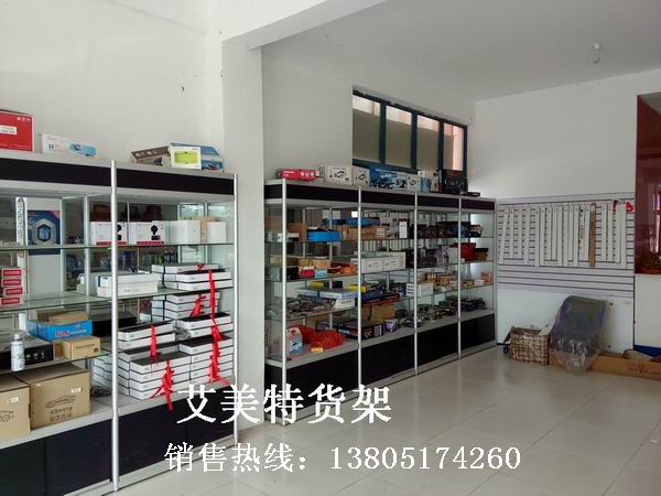 汽车美容店展柜