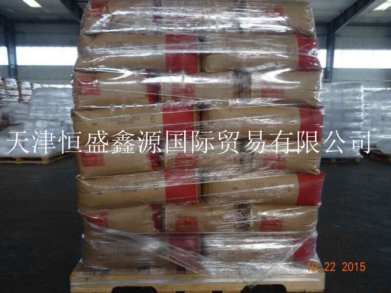 高密度氧化聚乙烯蠟OPE美國霍尼韋爾AC316/AC316A