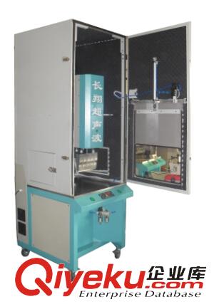 大型超聲波熔接機-廊坊大型超聲波塑料熔接機原始圖片2