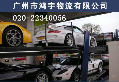 廣州到沈陽小轎車托運公司-汽車托運價格