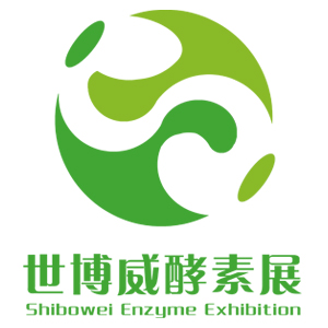 2018年上海大健康产业微商展会暨第九届酵素展