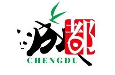 2018成都大健康產(chǎn)業(yè)招商展會(huì)養(yǎng)老產(chǎn)業(yè)