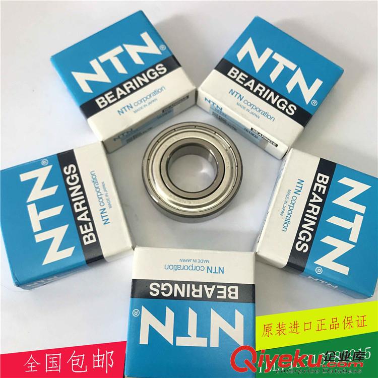 供應日本NTN 6000ZZ 軸承 尺寸10*26*8  代理SKF軸承 NSK軸承  NTN軸承 FAG軸承
