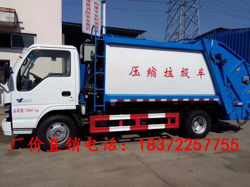 五十鈴壓縮式垃圾車原始圖片2